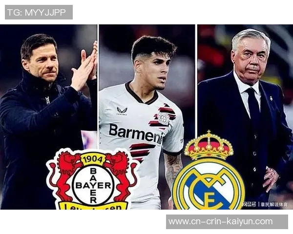 据报道，阿隆索“承受”阿森纳对皇家马德里球星的报价，枪手“将付出”3500万英镑，完结1.05亿英镑的两层收买