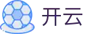 开云(kaiyun)中国官网 - 中文首页赛事更新 · kaiyun.com